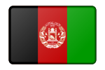 Afghanistan flag (bevelled)